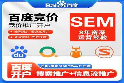 代理开户案例中的合规与风险管理