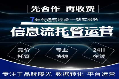 知乎信息流广告：从策略到执行，看这些成功案例如何操作