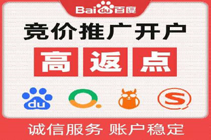 抖音信息流代理服务在时尚行业的应用案例