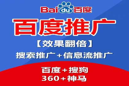 信息流广告投放案例分析：创意素材制作
