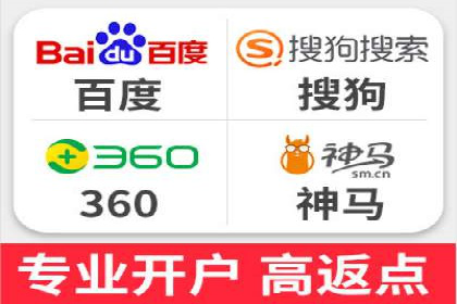 优化sem竞价，托管的秘密与案例分享